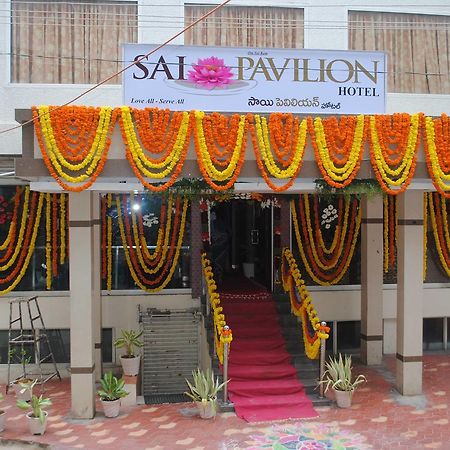 Sai Pavilion Puttaparthi Eksteriør bilde